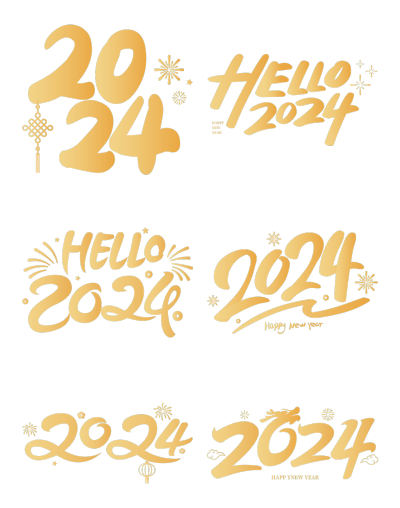 素材组合-春节龙年新年新春过年除夕2024元旦烫金艺术字标题主题元素